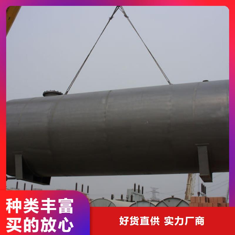 雙層油罐產品案例