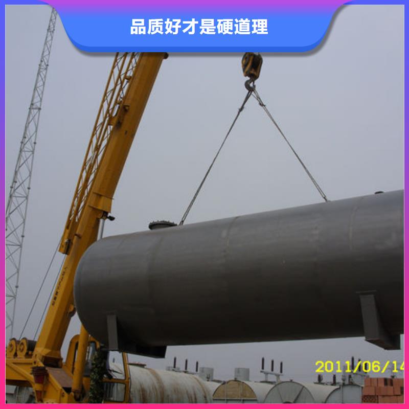 双层油罐-专注双层油罐十多年