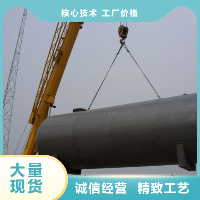 双层油罐诚信厂家-品质保障