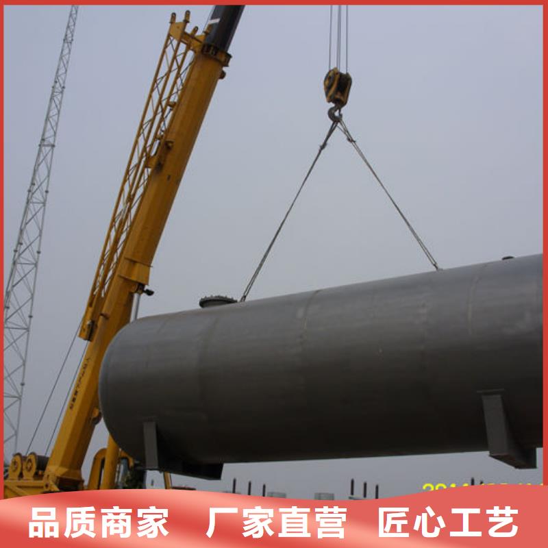 【儲罐類】_物流園自用加油站客戶好評