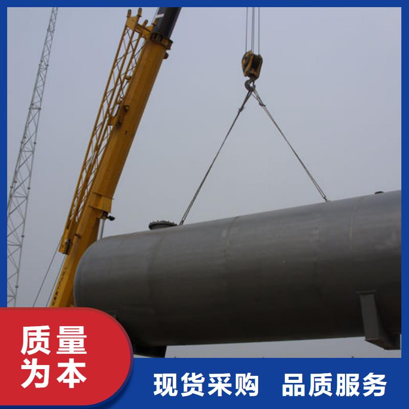 双层油罐价格品牌:金水龙金属容器有限公司