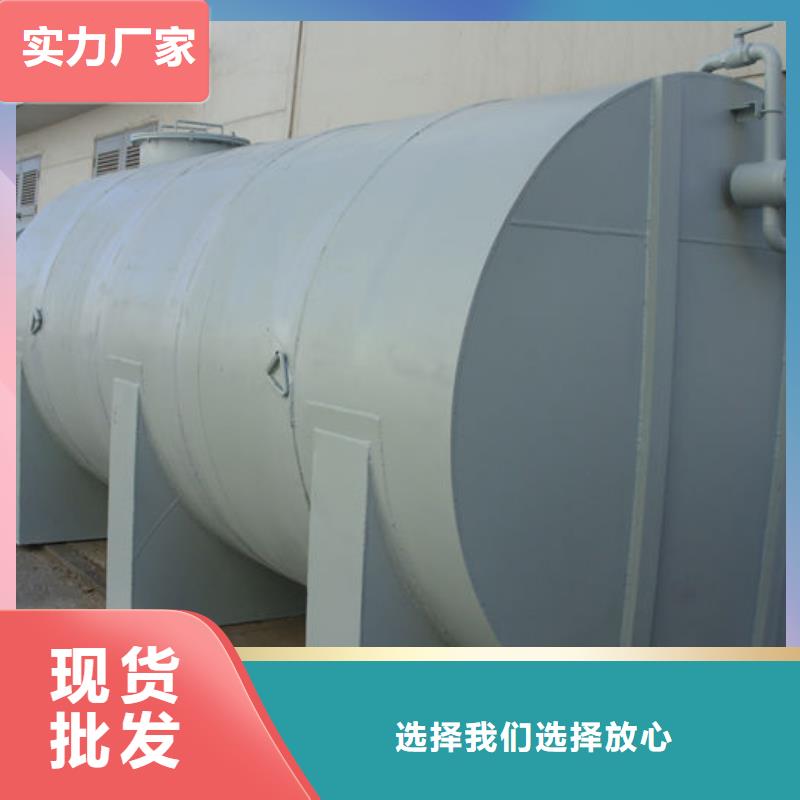 供應雙層油罐_優質廠家