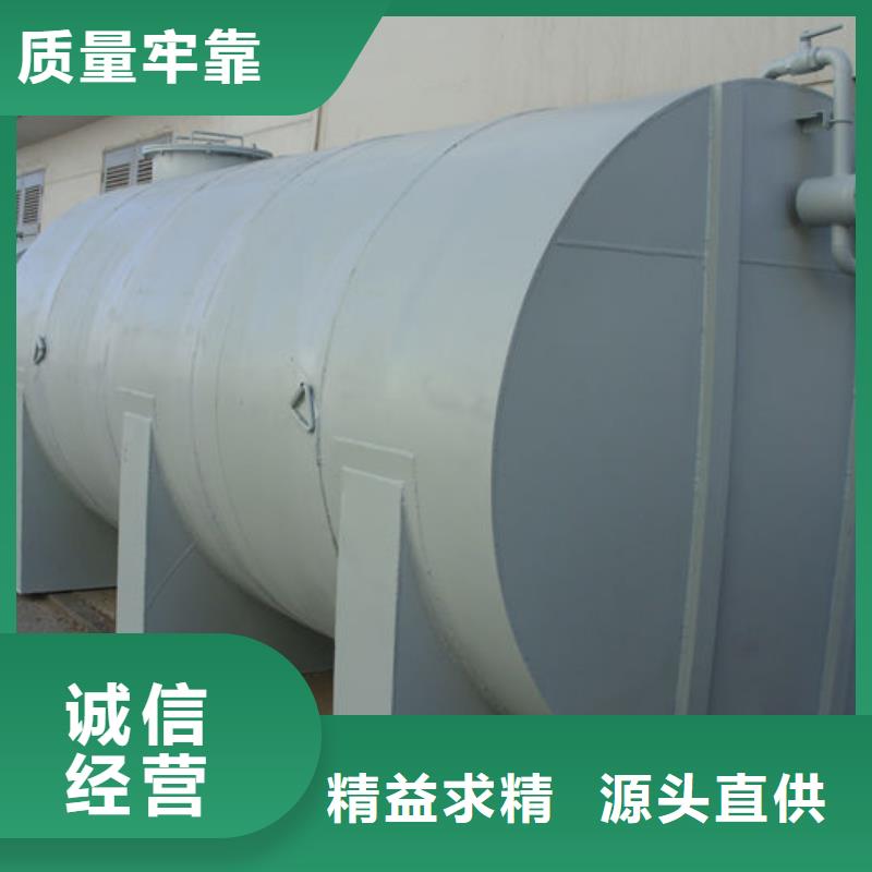 2025质量可靠##双层油罐##厂家批发