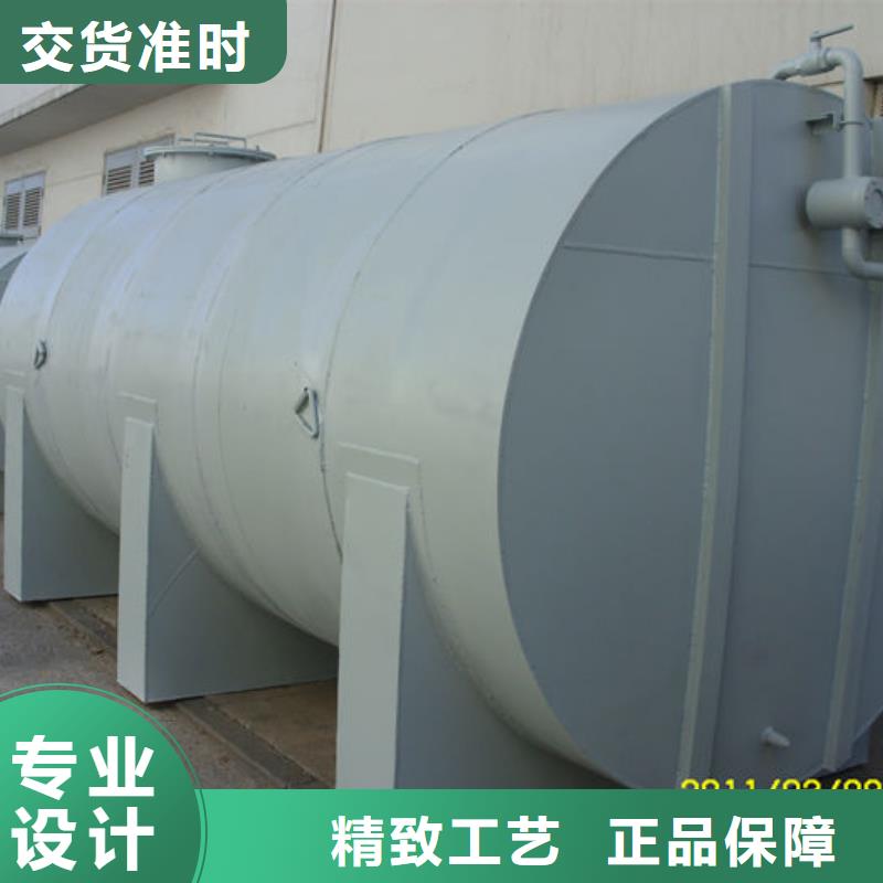 【儲罐類】-撬裝站產品細節