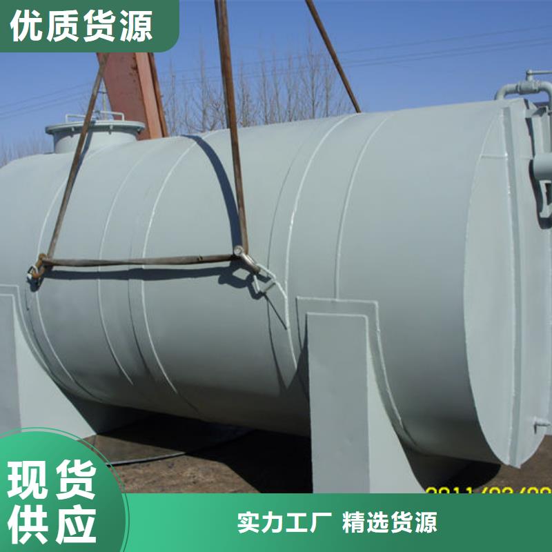 雙層油罐一手貨源