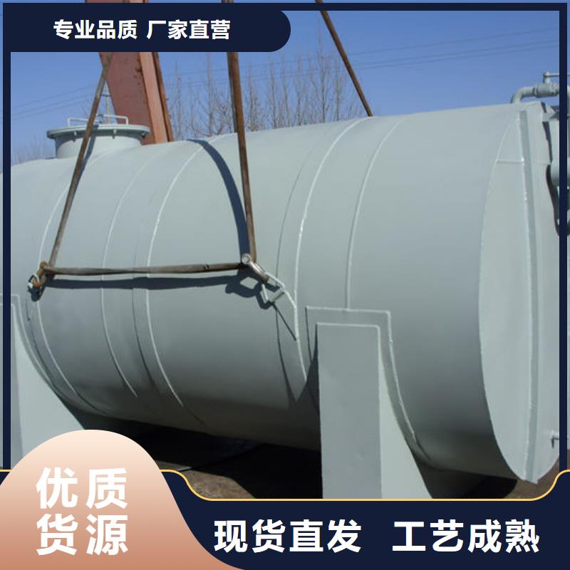 批发双层油罐_精选厂家