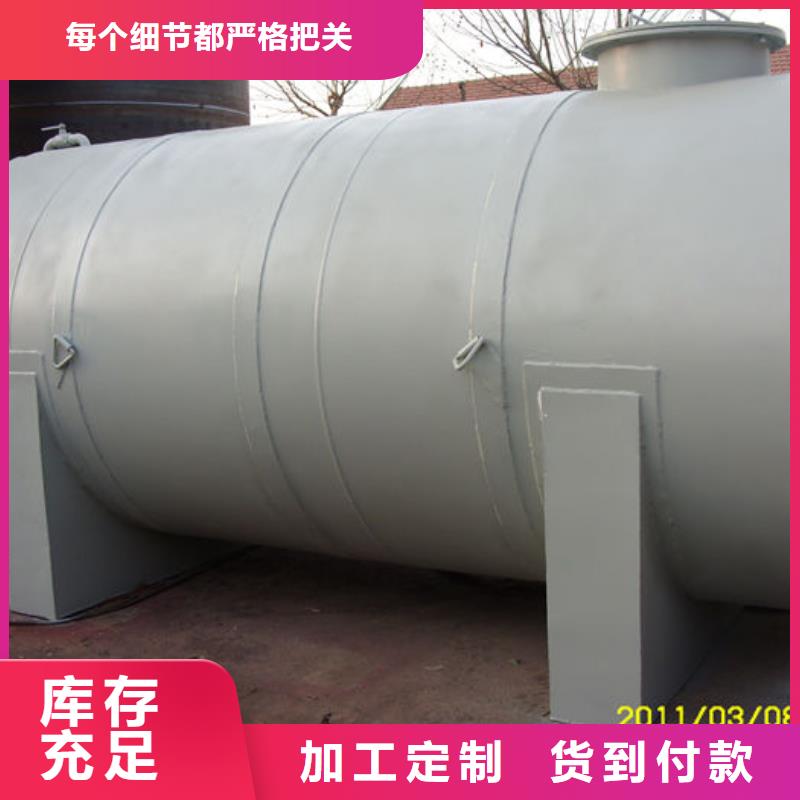 双层油罐品牌厂家