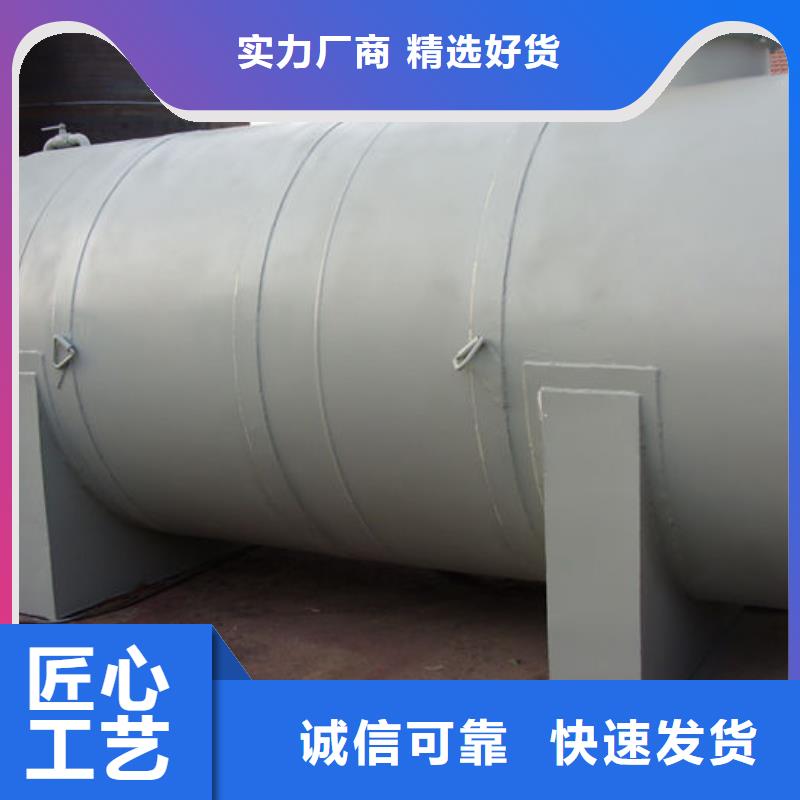 買雙層油罐必看-售后保證