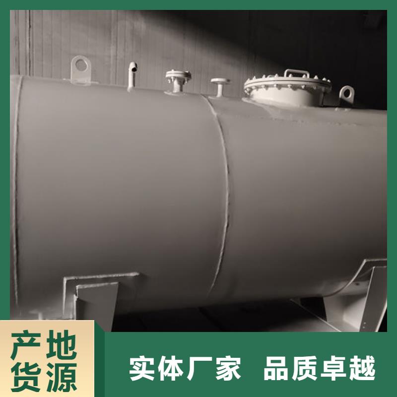 儲罐類【撬裝式加油站】可零售可批發