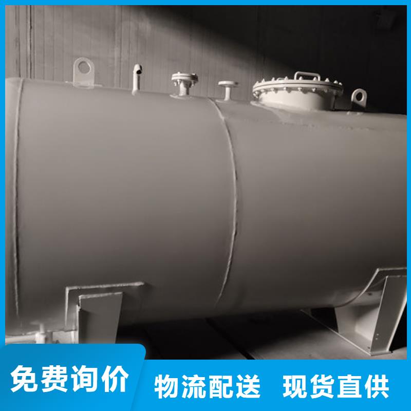 雙層油罐貨真價實