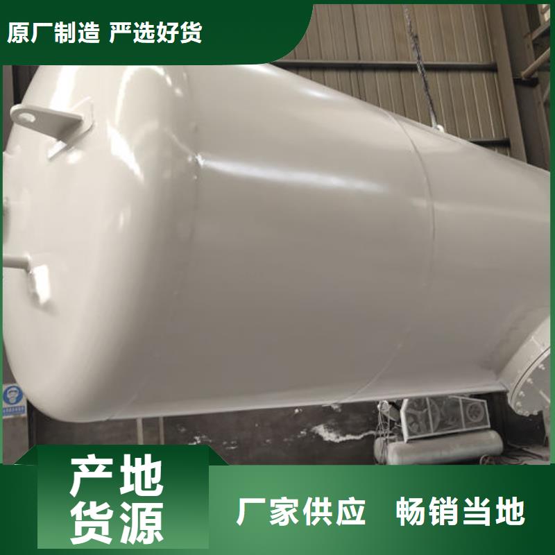 双层油罐质优价廉