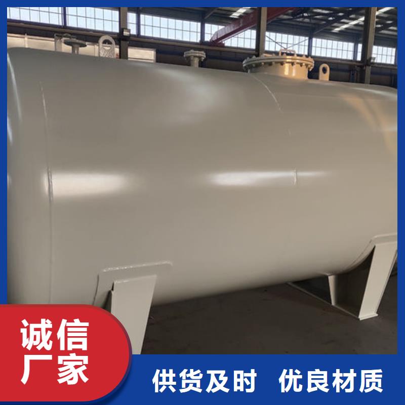 双层油罐商家优选