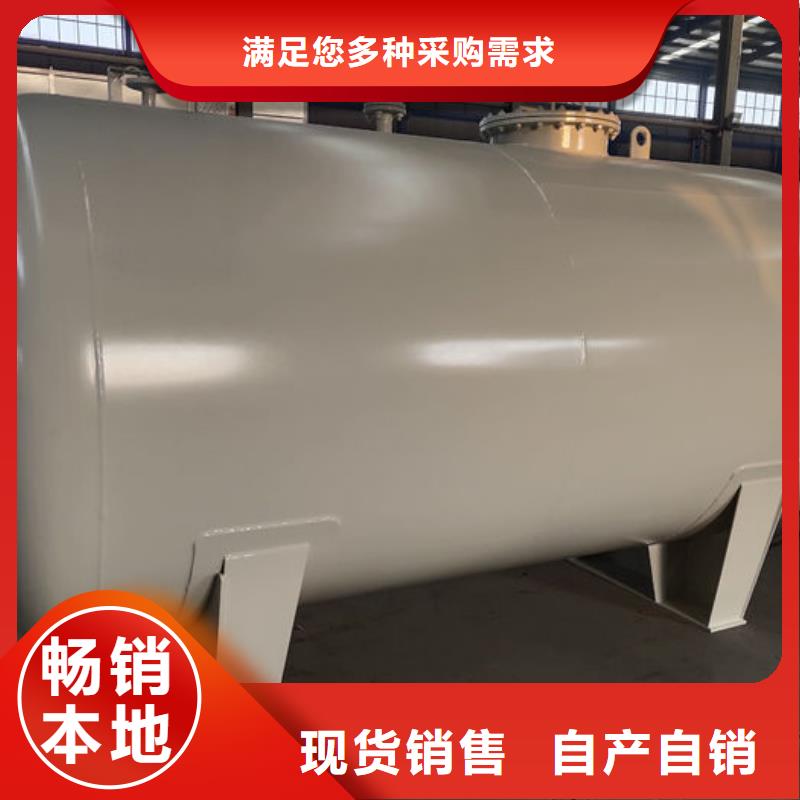 地上油罐直銷價格
