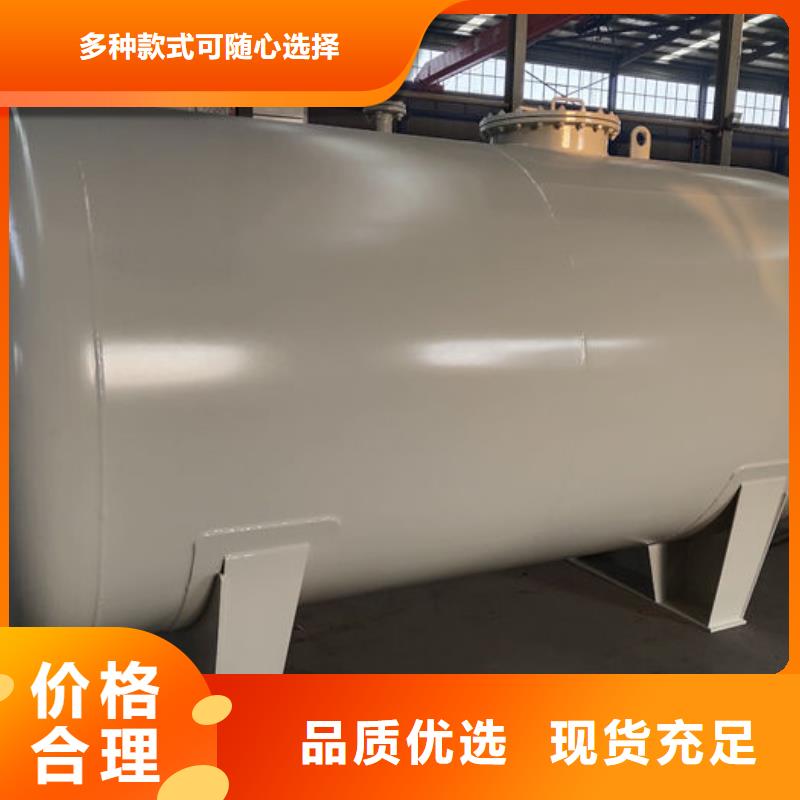 供應雙層油罐_優質廠家