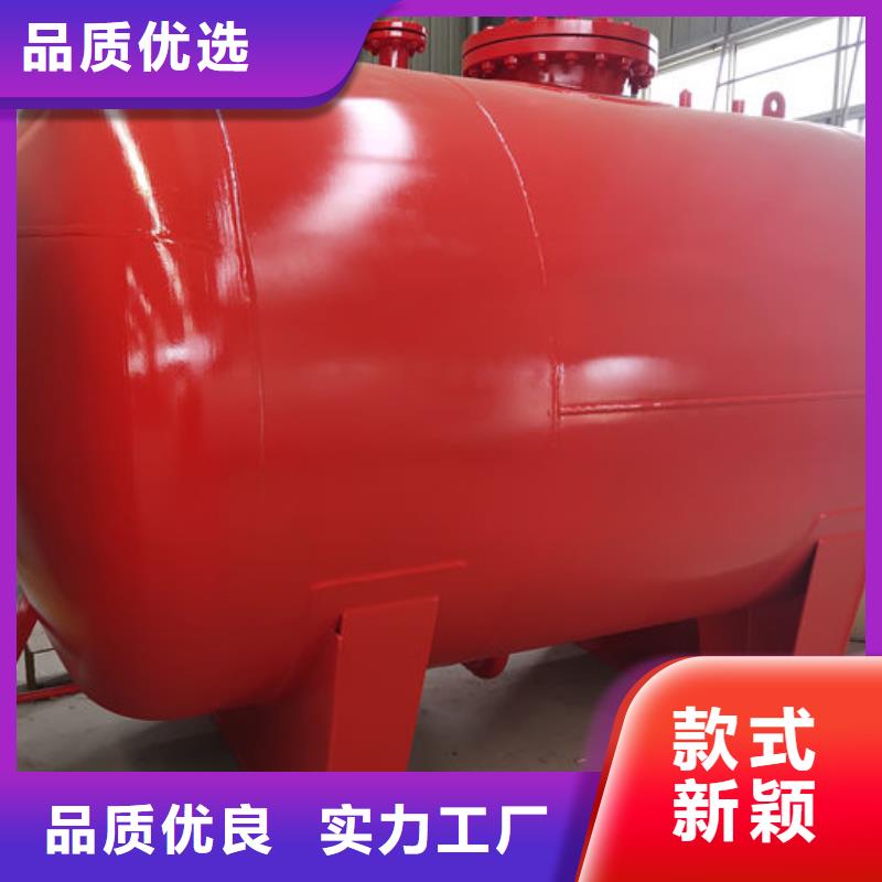 雙層油罐用途