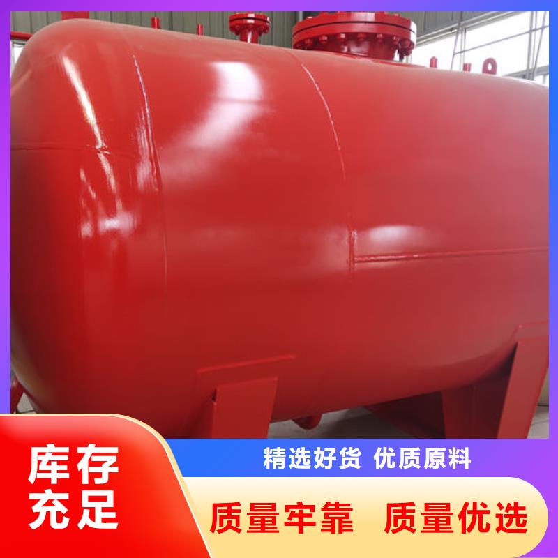双层油罐品质为本