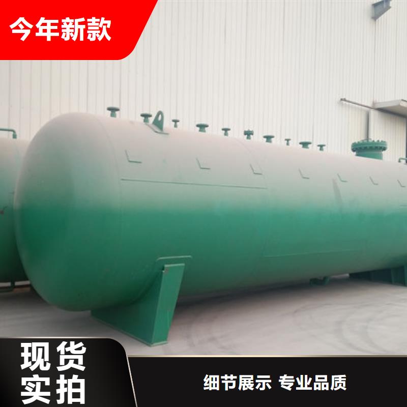 双层油罐商家优选