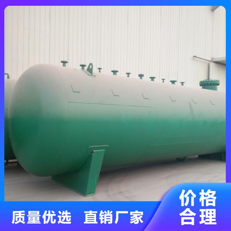 雙層油罐-廠家貨源歡迎咨詢