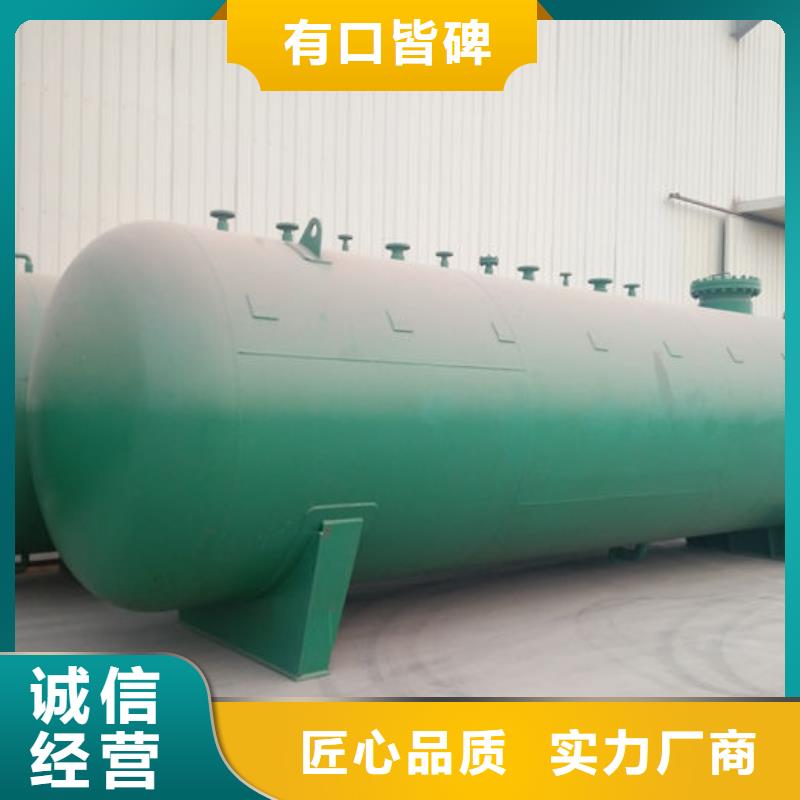 生产双层油罐_厂家/供应