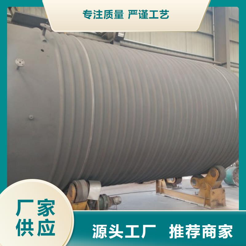双层油罐厂家-交期短