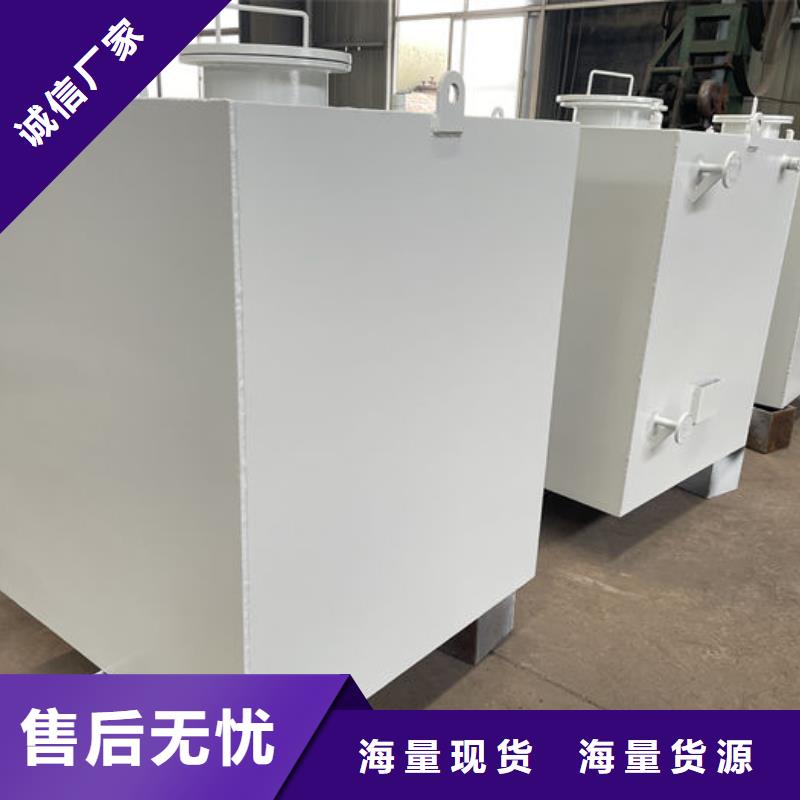 壓力容器廠家直銷