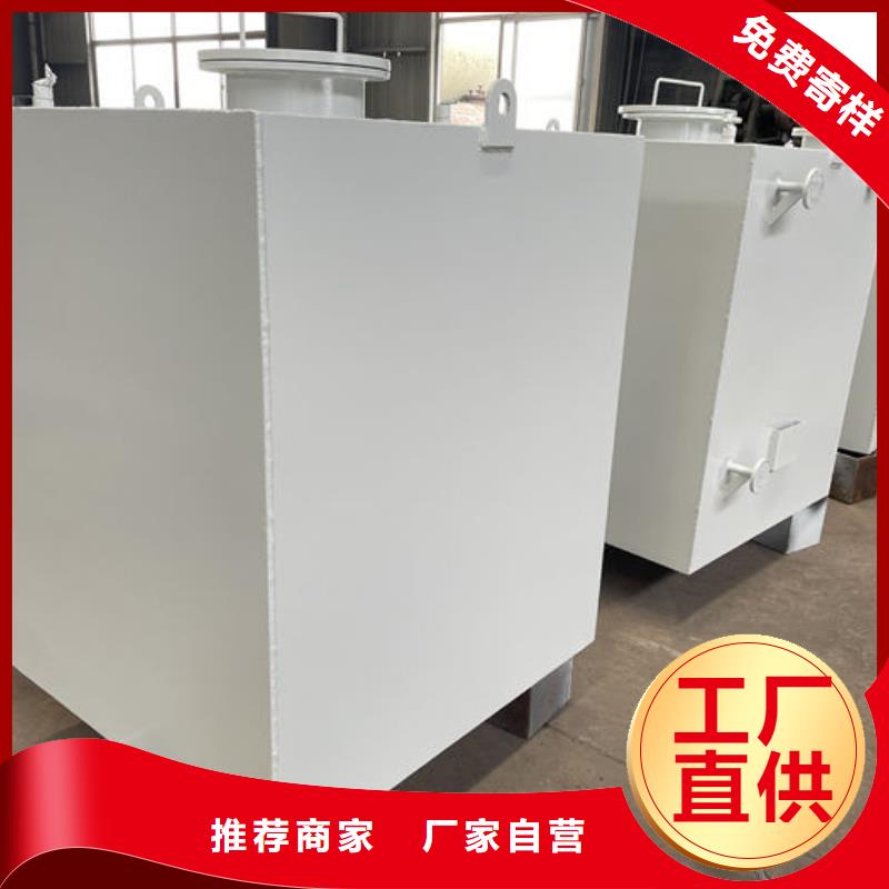 双层油罐质量可靠的厂家