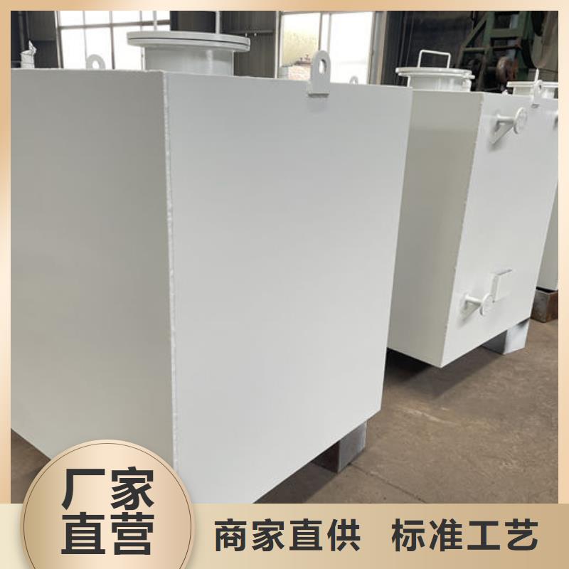 買雙層油罐必看-售后保證