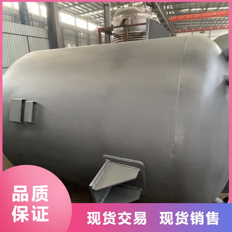 双层油罐实力雄厚