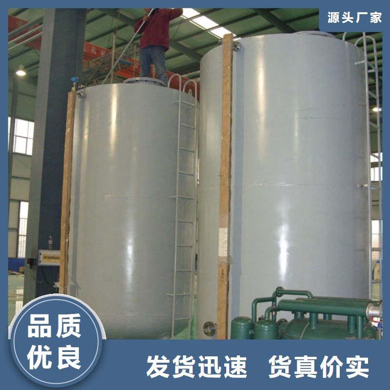 雙層油罐、雙層油罐廠家直銷-值得信賴