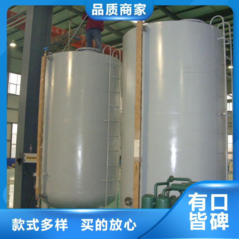 雙層油罐正規廠家生產