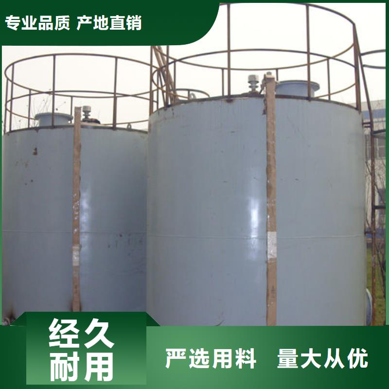 找双层油罐厂家直销