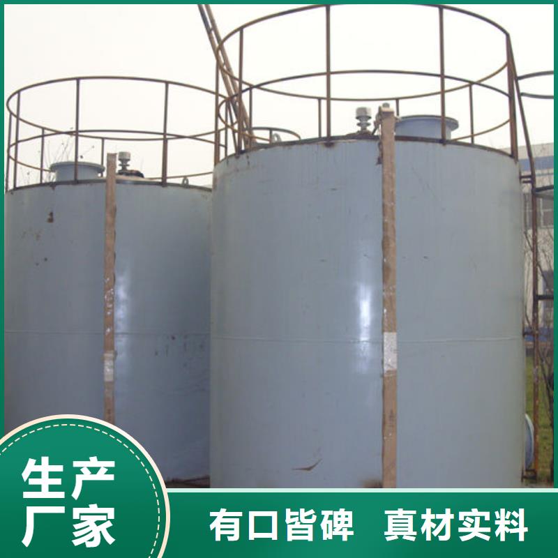 地上油罐直銷價格