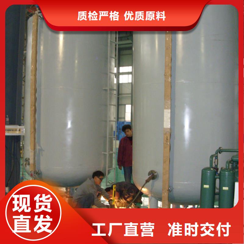 双层油罐物流送货上门