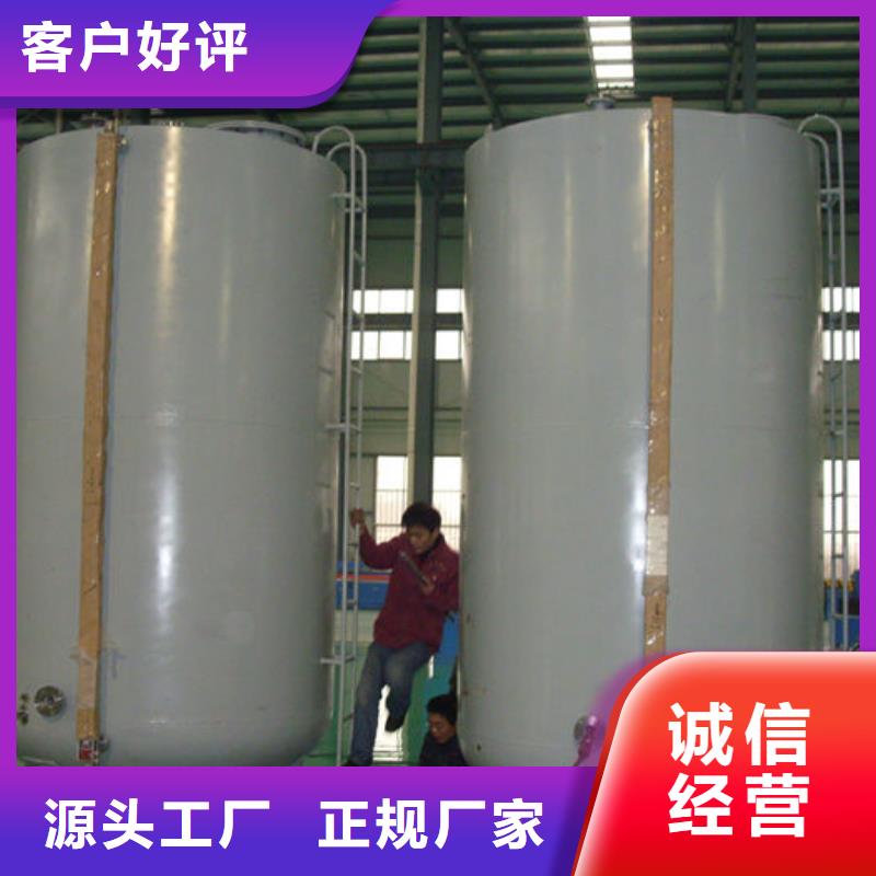 雙層油罐企業-質量過硬