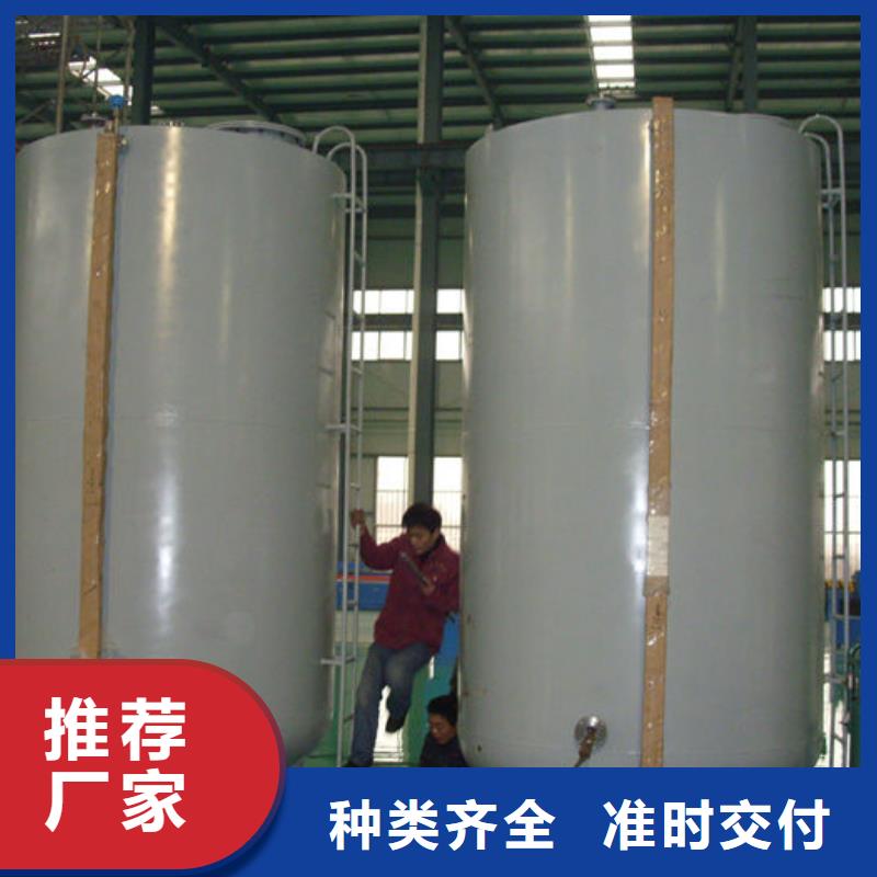 可定制的雙層油罐實體廠家
