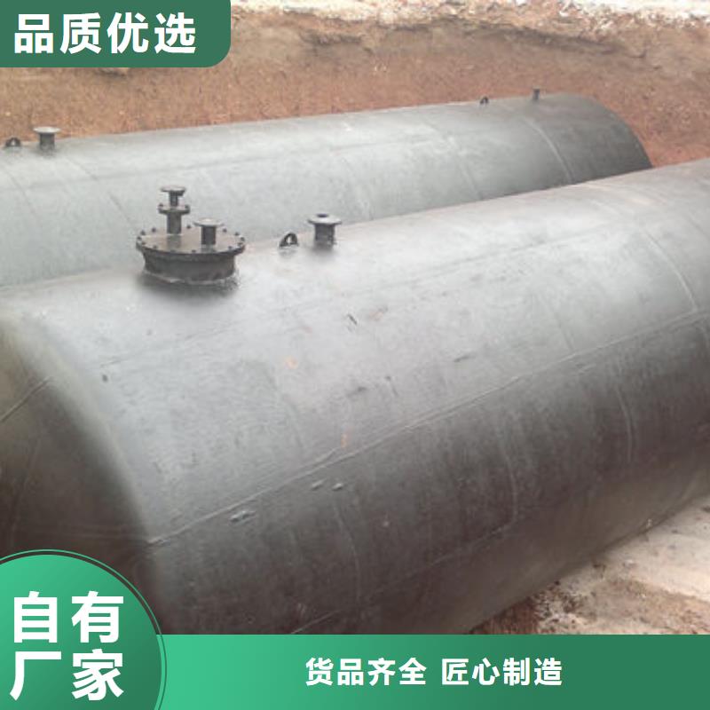 變壓器油罐直銷價格