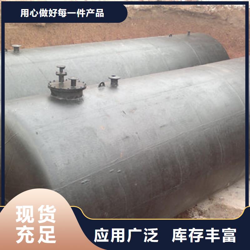 双层油罐-大品牌质量有保障