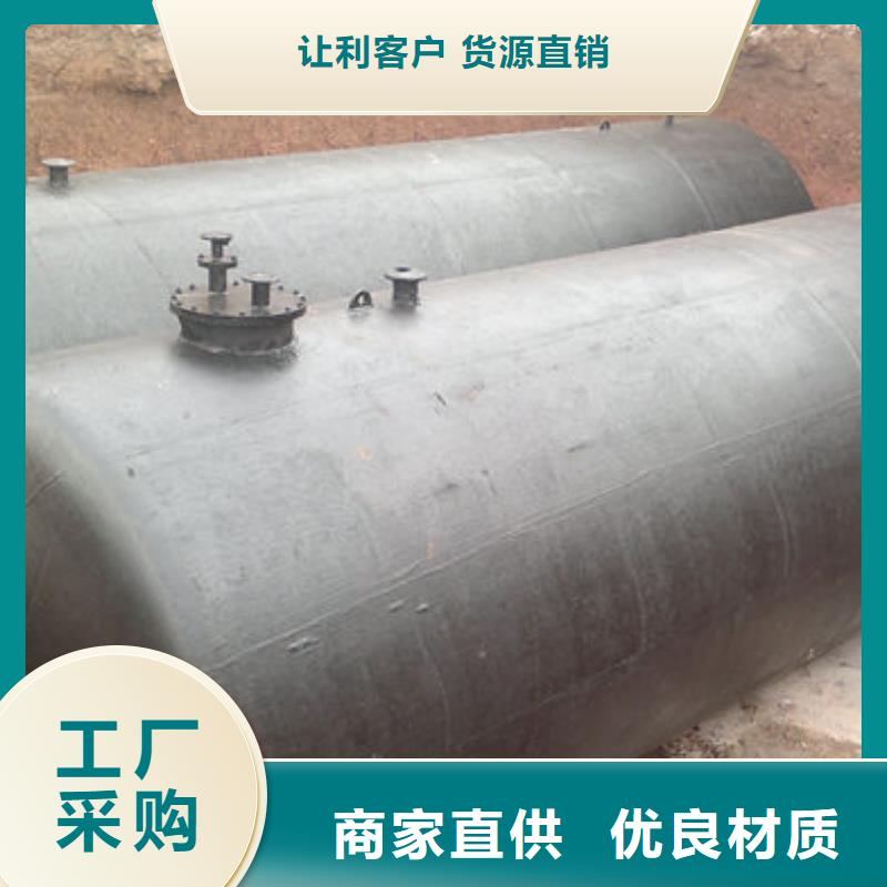 可定制的雙層油罐實體廠家