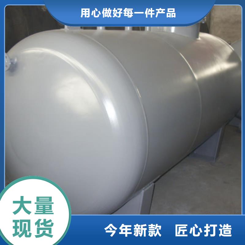 #雙層油罐#可定制