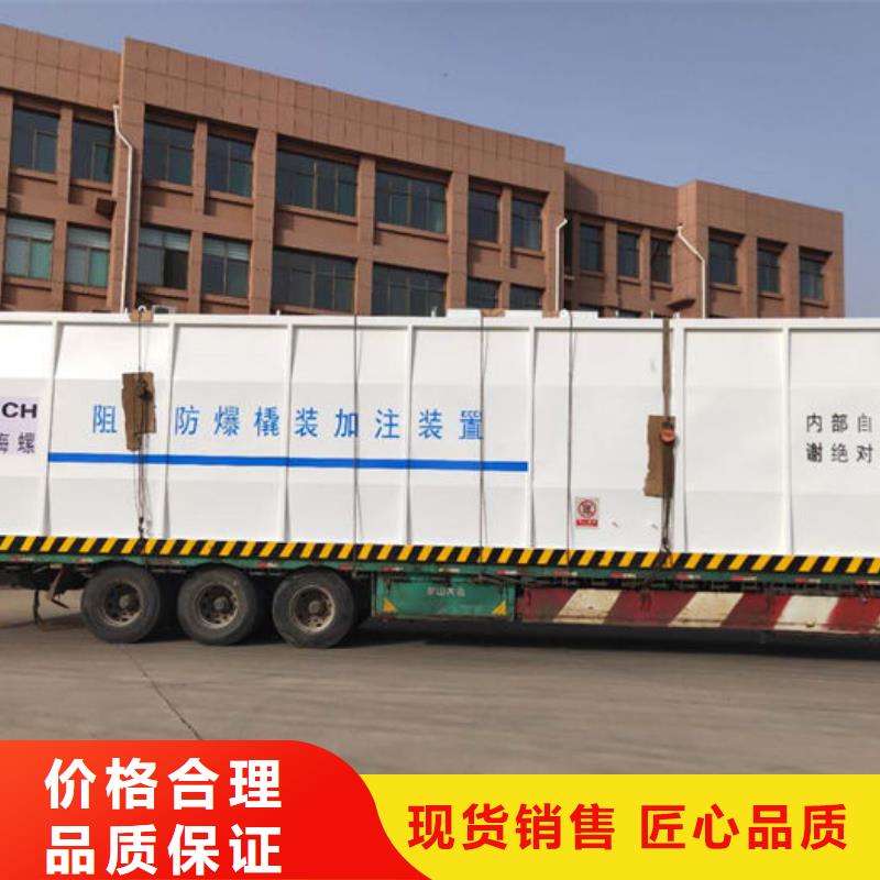 #撬裝加油站#量大從優