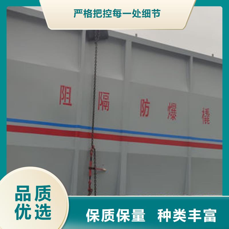 保亭縣移動(dòng)式加油站制造廠家