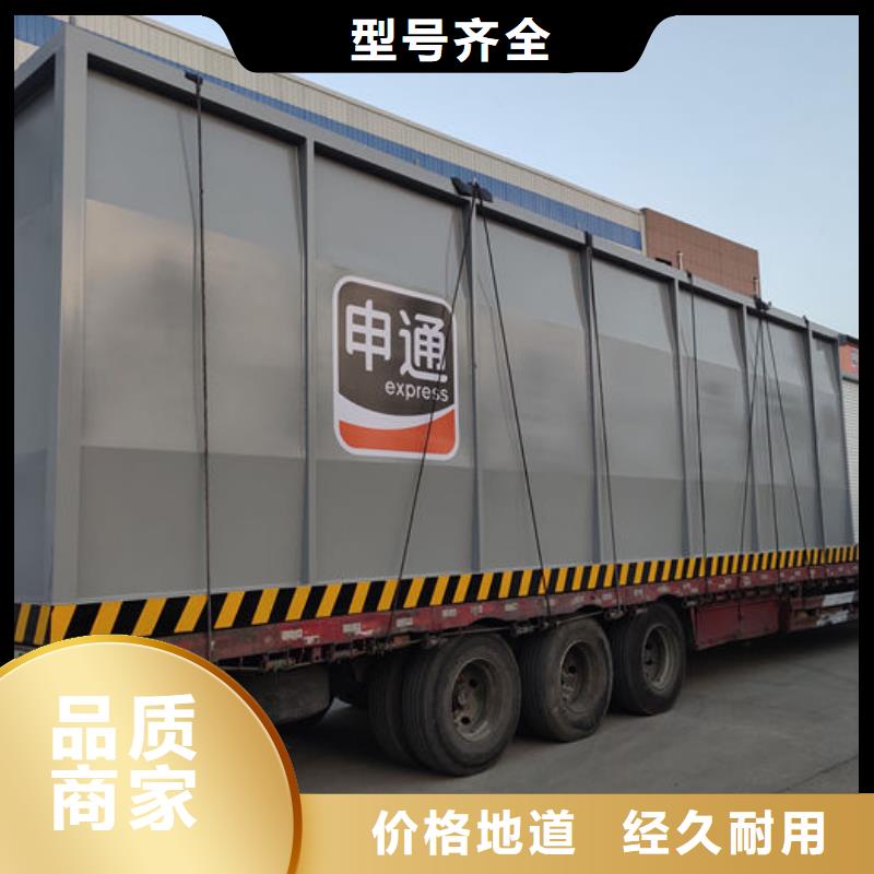 撬裝加油站-撬裝加油站供應商