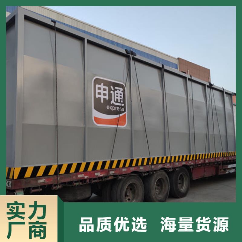 撬裝加油站大量供應