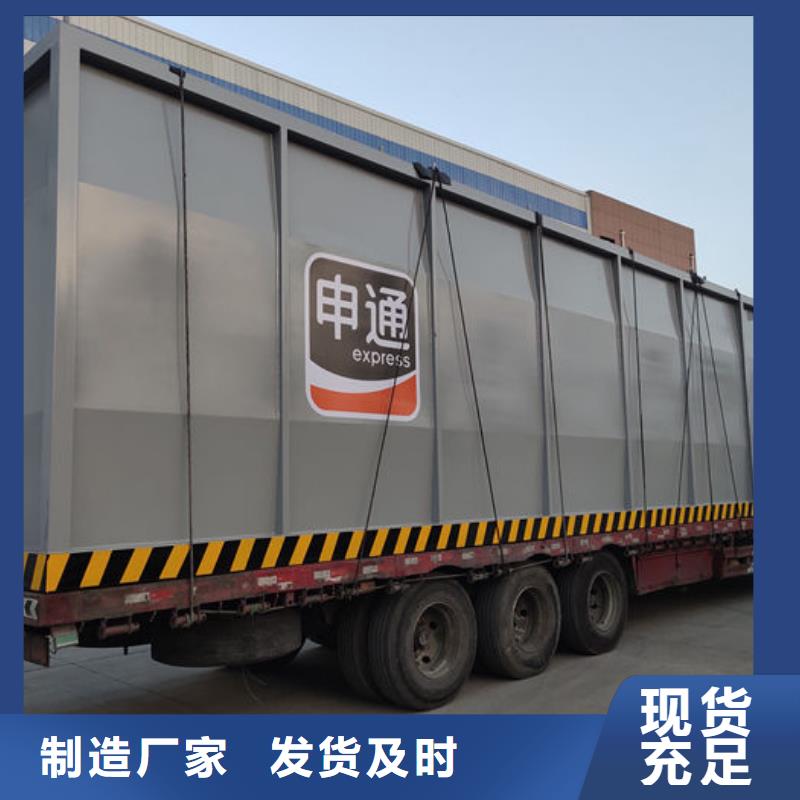 移动式加油站规格齐全