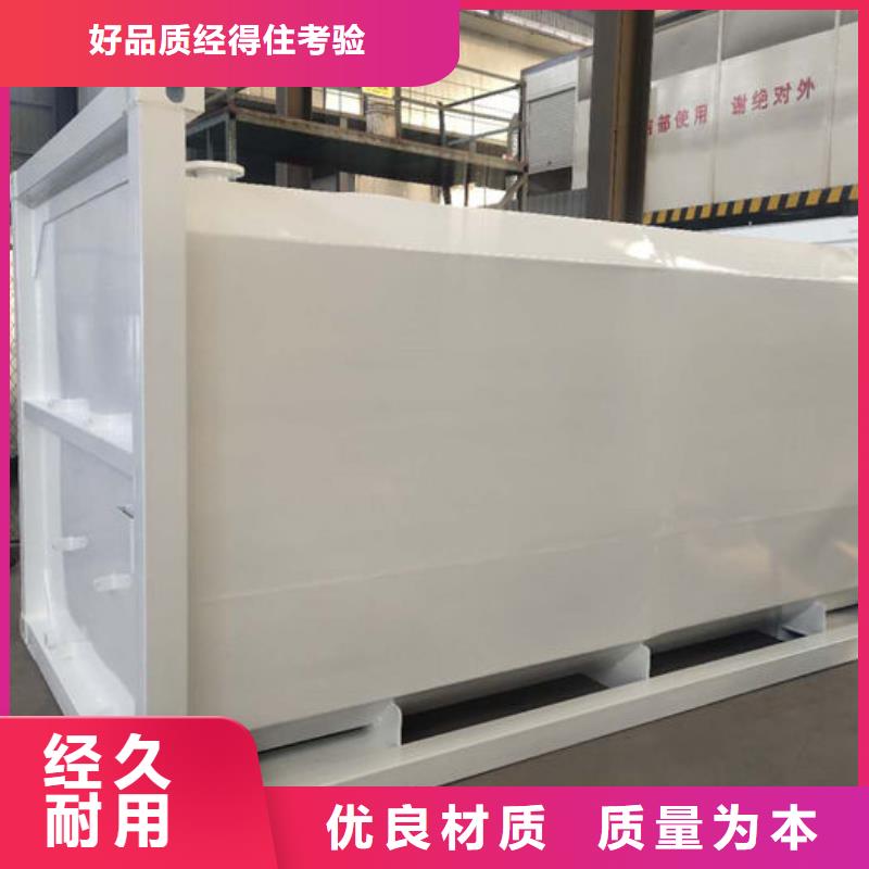 碼頭撬裝加油站工廠直銷