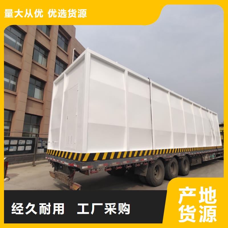 撬裝加油裝置歡迎電詢