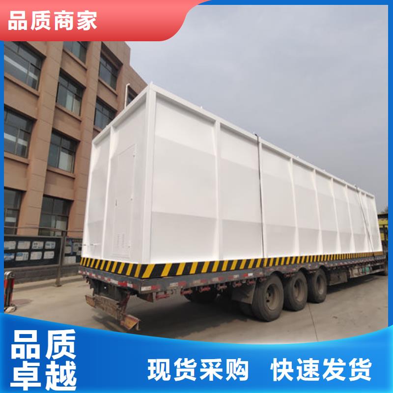 撬装加油站优质之选