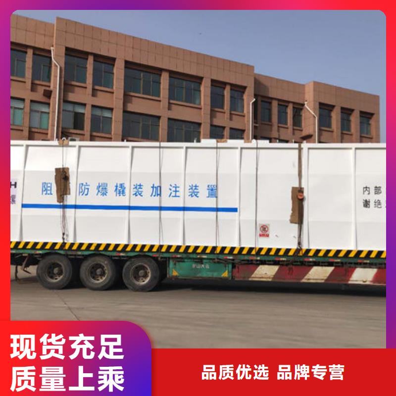撬装加油站供应商求推荐