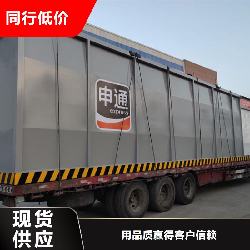 價格實惠的撬裝加油站生產廠家