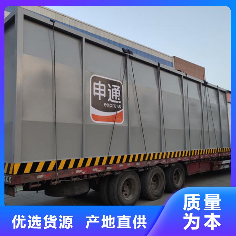采購撬裝加油站必看-值得信賴